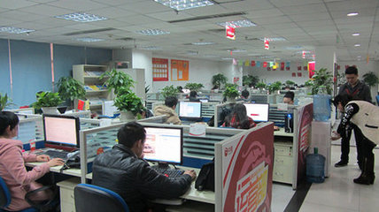 北京中搜網(wǎng)絡(luò)技術(shù) 京城網(wǎng)絡(luò)技術(shù)服務(wù)領(lǐng)域的探索者與實踐者