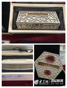 藝苑擷英綻芳華 濟南藝術學校作品榮獲省文化旅游商品設計大賽金獎